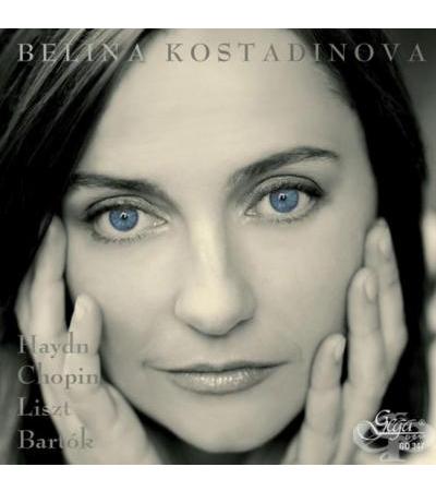 БЕЛИНА КОСТАДИНОВА - ПИАНО - КОМПАКТ ДИСК