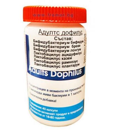 АДЪЛТС ДОФИЛУС капсули * 40