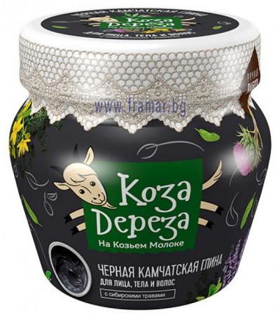 ФИТО КОСМЕТИК КОЗА ДЕРЕЗА ЧЕРНА КАМЧАТСКА ГЛИНА ЗА ЛИЦЕ, ТЯЛО И КОСА 175 мл