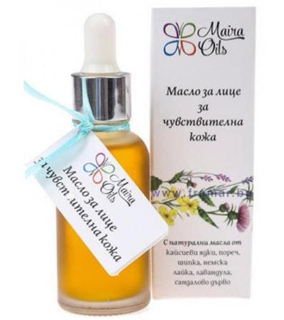 МАЙРА ОЙЛС МАСЛО ЗА ЛИЦЕ ЗА ЧУВСТВИТЕЛНА КОЖА 30 мл