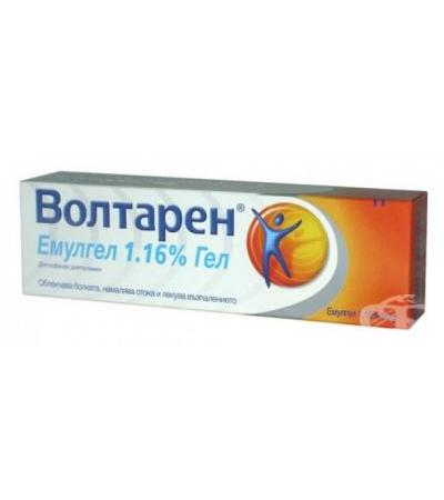 ВОЛТАРЕН ЕМУЛГЕЛ гел 1 % 50 гр.