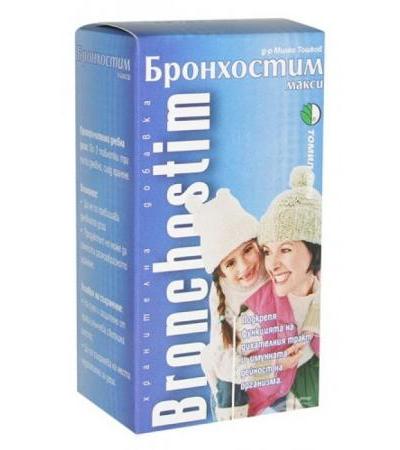 БРОНХОСТИМ таблетки * 120 ТОШКОВ
