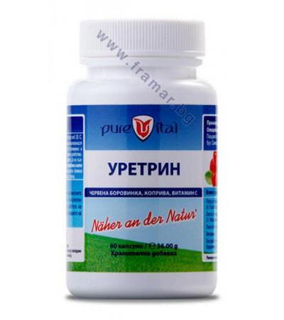 ПЮРВИТАЛ УРЕТРИН капсули * 60