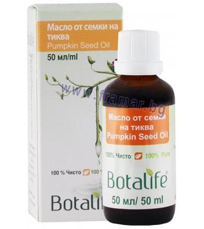 БОТАЛАЙФ МАСЛО ОТ СЕМЕНА НА ТИКВА 50 мл.
