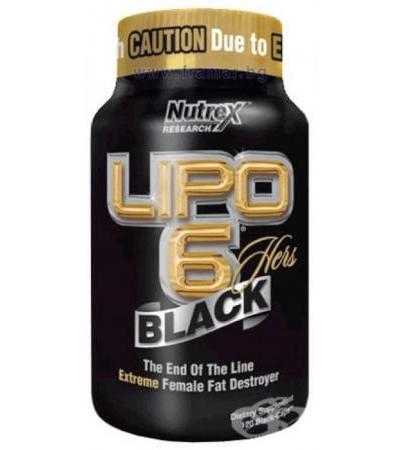 НУТРЕКС ЛИПО 6 BLACK HERS капсули * 120