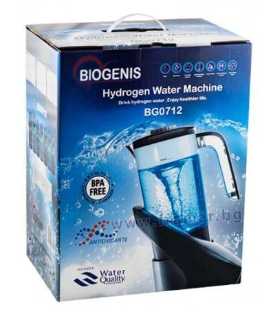 КАНА ЗА ВОДОРОДНА (ХИДРОГЕНИЗИРАНА) ВОДА BIOGENIS