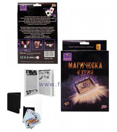 ИГРА МАГИЧЕСКА КУТИЯ 100644
