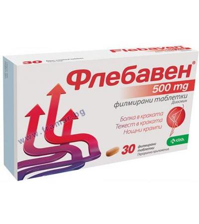 ФЛЕБАВЕН таблетки 500 мг. * 30