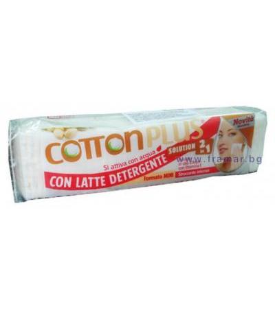 КОЗМЕТИЧНИ ТАМПОНИ МИНИ 2 в 1 COTTON + АРГАНОВО МАСЛО * 80