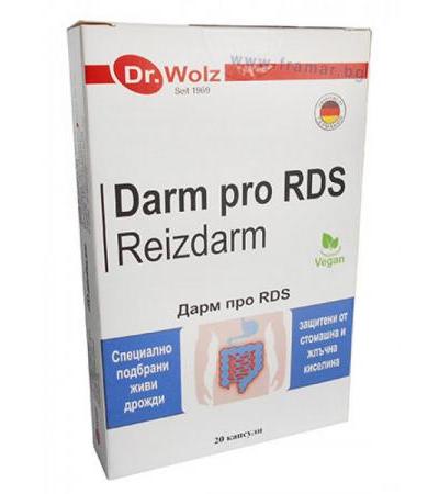 ДАРМ ПРО RDS капсули * 20 DR. WOLZ