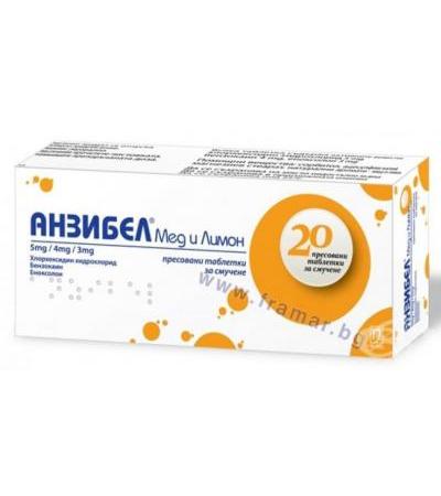 АНЗИБЕЛ МЕД И ЛИМОН пастили * 20