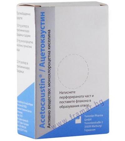 АЦЕТОКАУСТИН солуцио 0.5 мл.