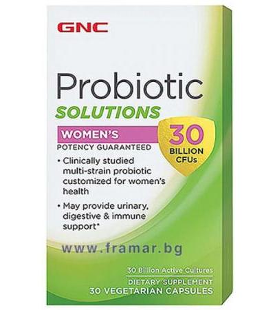 ПРОБИОТИК СЪЛЮШЪНС ЗА ЖЕНИ капсули * 30 GNC