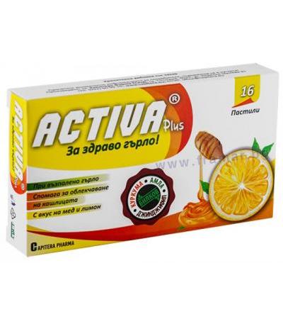 АКТИВА ПЛЮС ПАСТИЛИ ЗА ГЪРЛО С ВКУС НА МЕД И ЛИМОН * 16