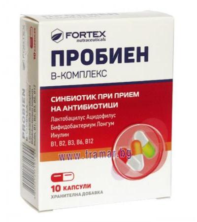 ПРОБИЕН В - КОМПЛЕКС капсули * 10