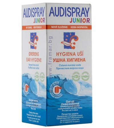 АУДИ СПРЕЙ ДЖУНИЪР 25 мл.