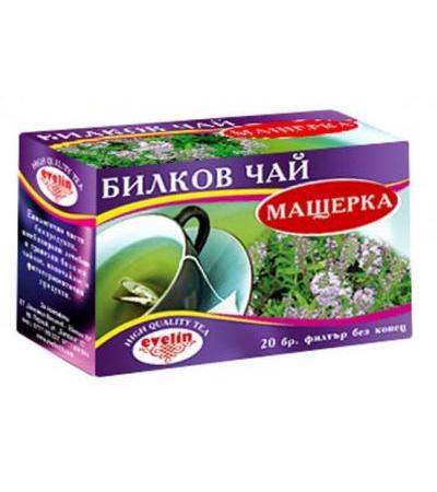 ЧАЙ ФИЛТЪР МАЩЕРКА * 20 ЕВЕЛИН 29