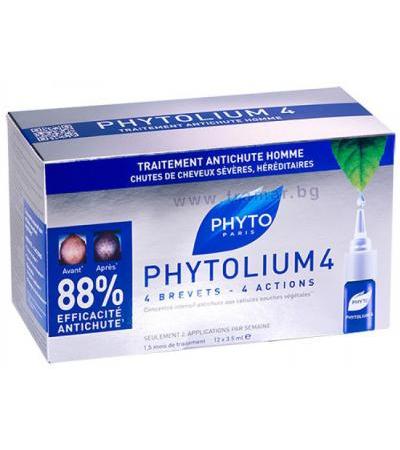 ФИТО PHYTOLIUM СЕРУМ ПРОТИВ ОБИЛЕН И ПОСТОЯНЕН КОСОПАД ампули 2 мл. * 12