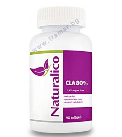 НАТУРАЛИКО КЛА 80% капсули * 90