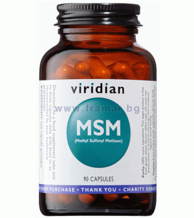 МСМ (МЕТИЛСУЛФОНИЛМЕТАН) капсули * 90 VIRIDIAN