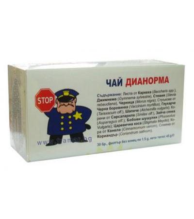 ЧАЙ ФИЛТЪР ЗА ДИАБЕТИЦИ * 30 КАРМЕН