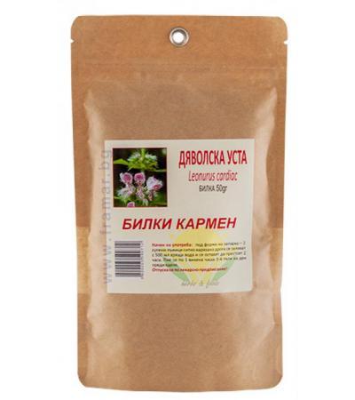 ДЯВОЛСКА УСТА СТРЪК