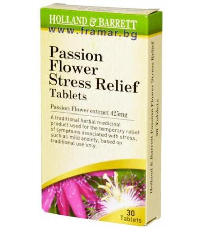 ПАСИФЛОРА СТРЕС РЕЛИЙФ таблетки * 30 HOLLAND & BARRETT