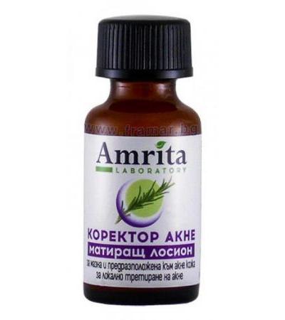 АМРИТА КОРЕКТОР ПРОТИВ АКНЕ
