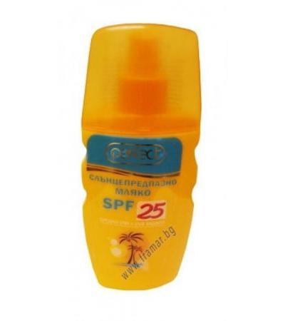 ПЕРФЕКТ СЪН СЛЪНЦЕЗАЩИТНО МЛЯКО SPF 25 150 мл.