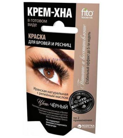 ФИТО КОСМЕТИК КЪНА ЗА ВЕЖДИ И МИГЛИ ЦВЯТ ЧЕРЕН 2 х 2 мл