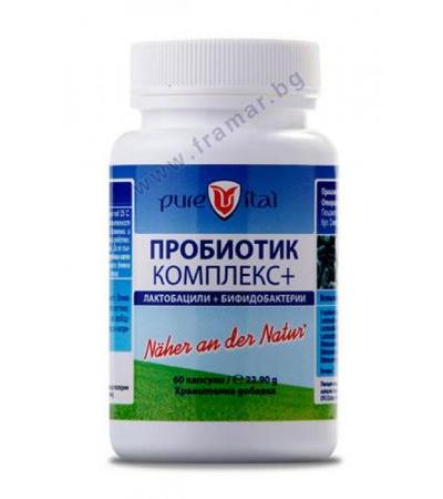 ПЮРВИТАЛ ПРОБИОТИК КОМПЛЕКС капсули * 60