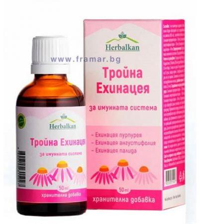 ХЕРБАЛКАН ТРОЙНА ЕХИНАЦЕЯ тинктура 50 мл.