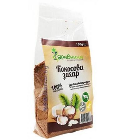 КОКОСОВА ЗАХАР 150 гр. ЗДРАВНИЦА