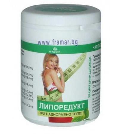 ЛИПОРЕДУКТ капсули * 60 ВИТА ХЕРБ