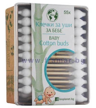 ТУПФИ COTTON BUDS ЗА БЕБЕ БИО * 55 КУТИЯ