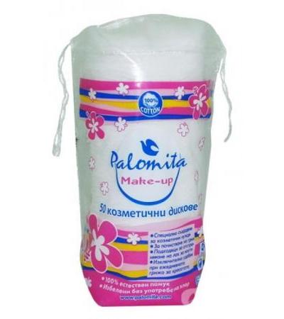 КОЗМЕТИЧНИ ТАМПОНИ ПАЛОМИТА * 50