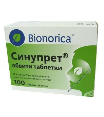 СИНУПРЕТ табл. * 100 BIONORICA