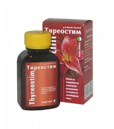 ТИРЕОСТИМ табл. * 120