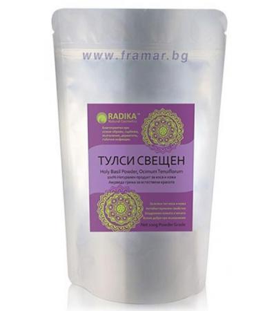 РАДИКА ТУЛСИ / СВЕЩЕН БОСИЛЕК НА ПРАХ 100 гр.