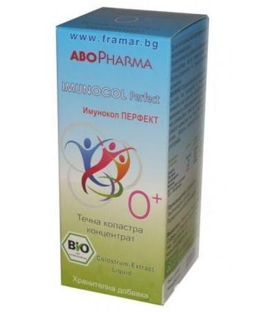 АБОФАРМА ИМУНОКОЛ ПЕРФЕКТ ТЕЧНА КОЛАСТРА 60 мл