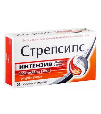 СТРЕПСИЛС ИНТЕНЗИВ ПОРТОКАЛ БЕЗ ЗАХАР таблетки за смучене * 24
