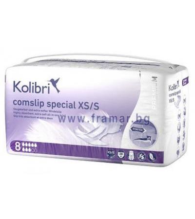 ПЕЛЕНИ ЗА ВЪЗРАСТНИ КОЛИБРИ СПЕЦИАЛ размер XS / S * 28