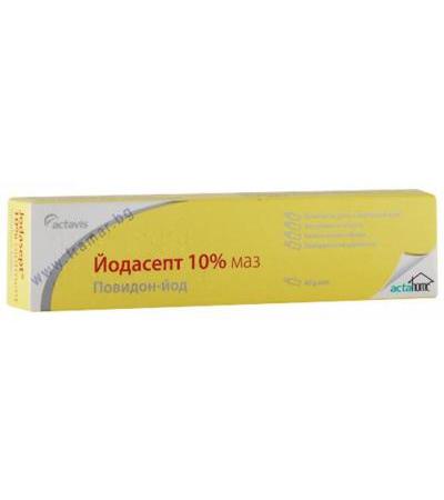 ЙОДАСЕПТ унгвент 40 гр. АКТАВИС