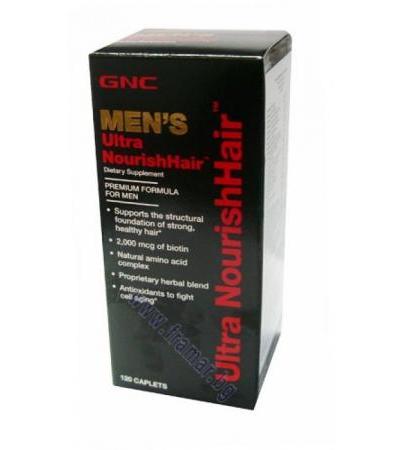 УЛТРА ПОДХРАНВАНЕ ЗА КОСА ЗА МЪЖЕ капсули * 120 GNC