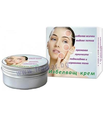 ЕВТЕРПА ИЗБЕЛВАЩ КРЕМ ЗА ЛИЦЕ И ШИЯ 30 гр.