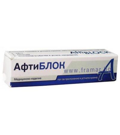 АФТИБЛОК гел 8 гр.