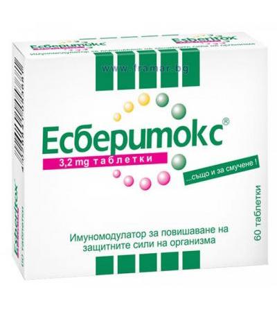 ЕСБЕРИТОКС табл. * 60