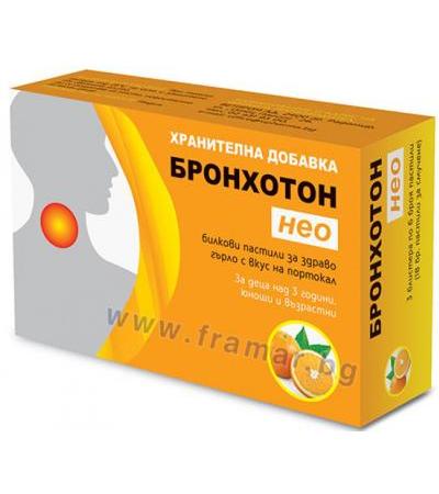 БРОНХОТОН НЕО ПОРТОКАЛ пастили * 18 ДАНСОН