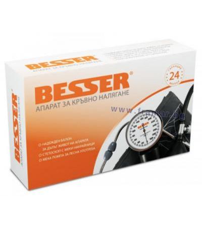 МЕХАНИЧЕН АПАРАТ ЗА ИЗМЕРВАНЕ НА КРЪВНО НАЛЯГАНЕ BESSER