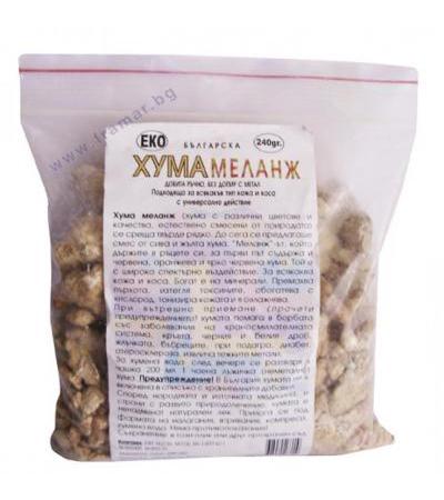ХУМА МЕЛАНЖ 240 гр. плик ФОТОГРАФИЯ ПЛЮС